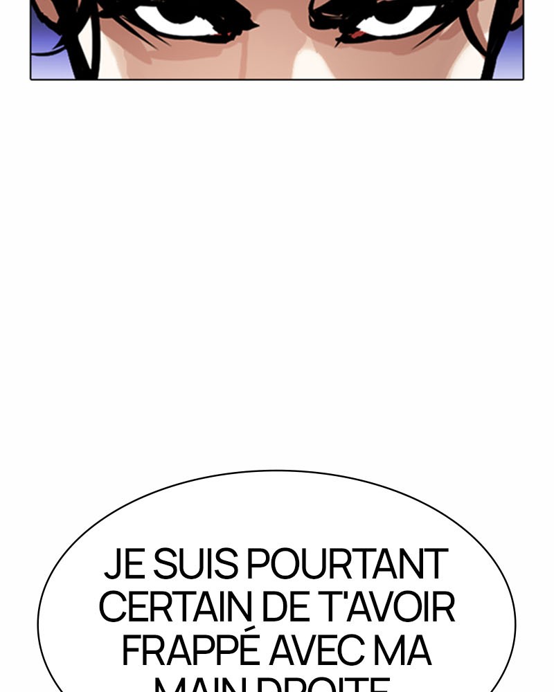 Lookism Chapitre 363 - Page 47