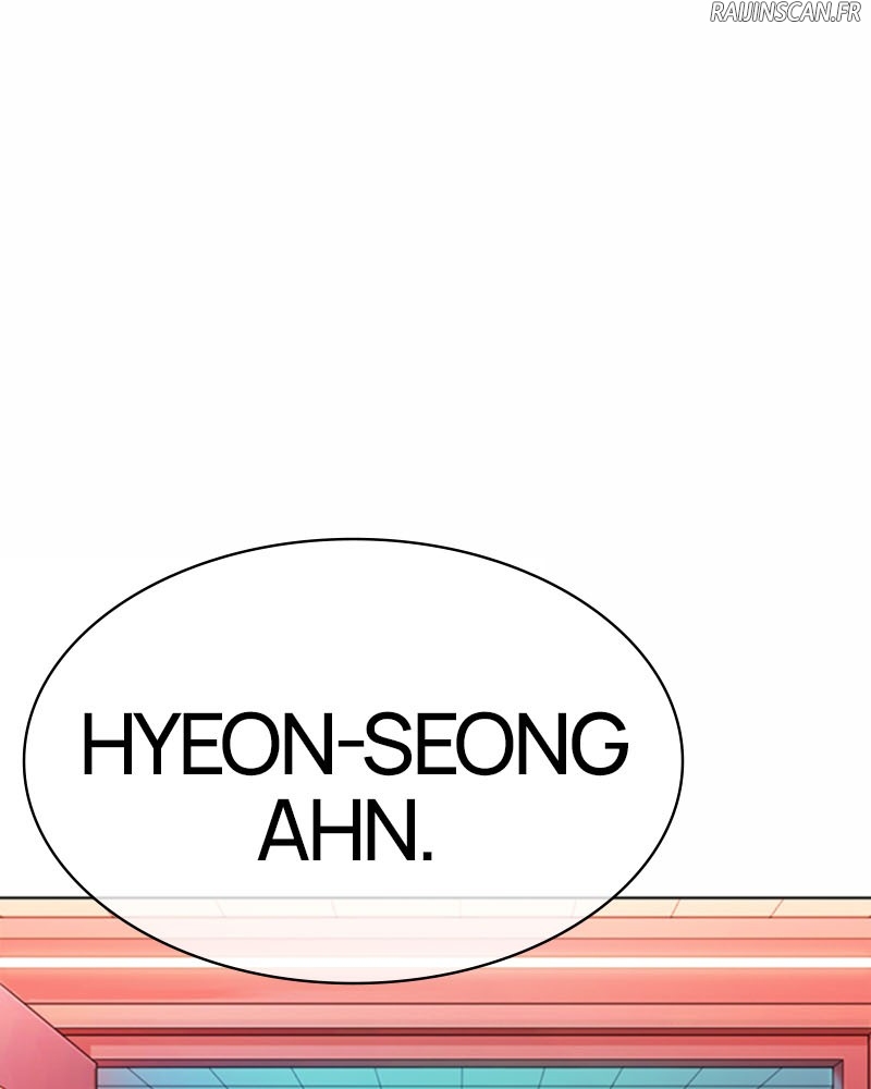 Lookism Chapitre 363 - Page 5