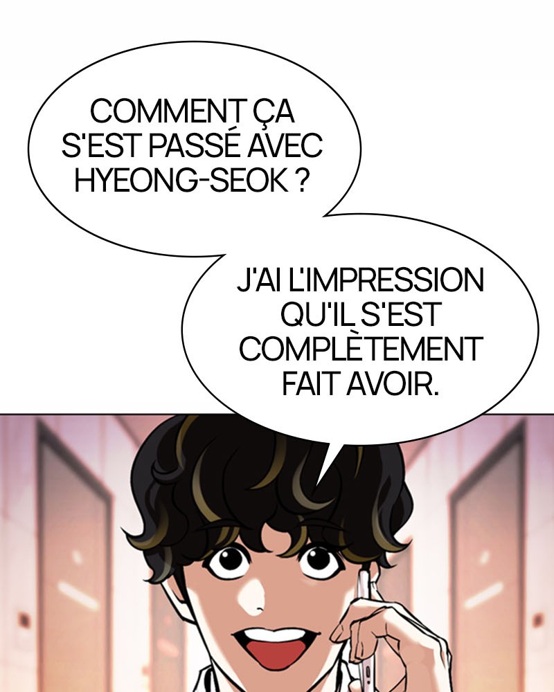 Lookism Chapitre 363 - Page 72