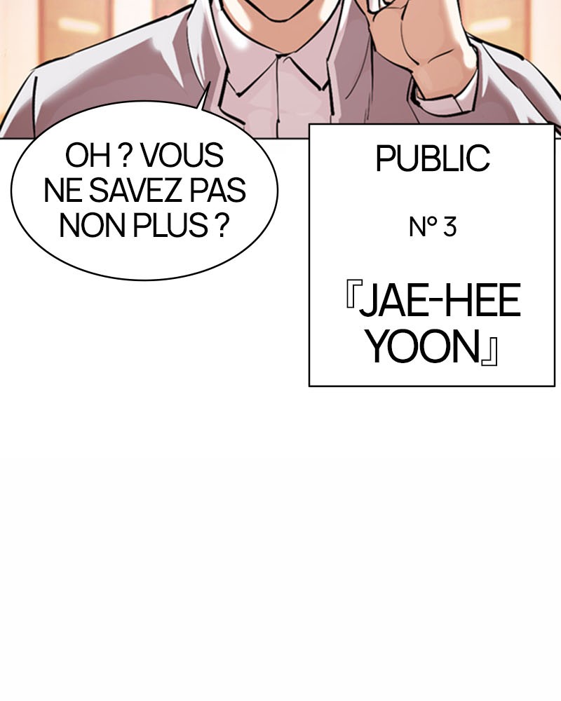 Lookism Chapitre 363 - Page 73