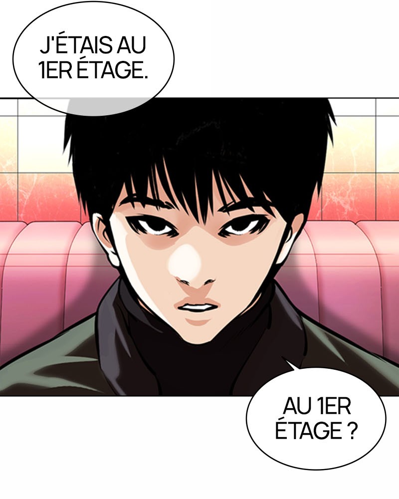 Lookism Chapitre 363 - Page 8