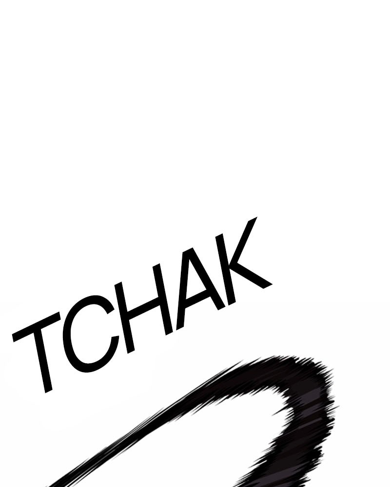 Lookism Chapitre 364 - Page 1