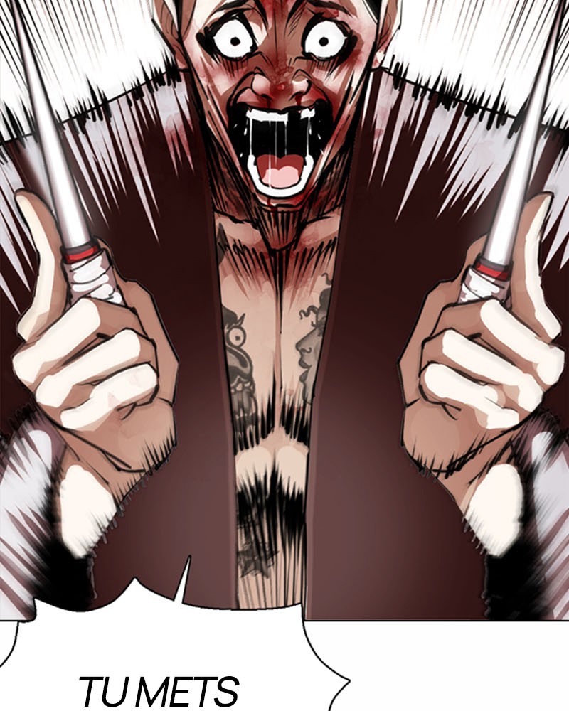 Lookism Chapitre 364 - Page 122