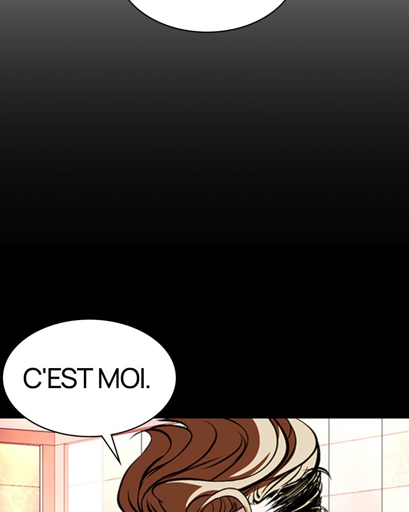 Lookism Chapitre 364 - Page 17
