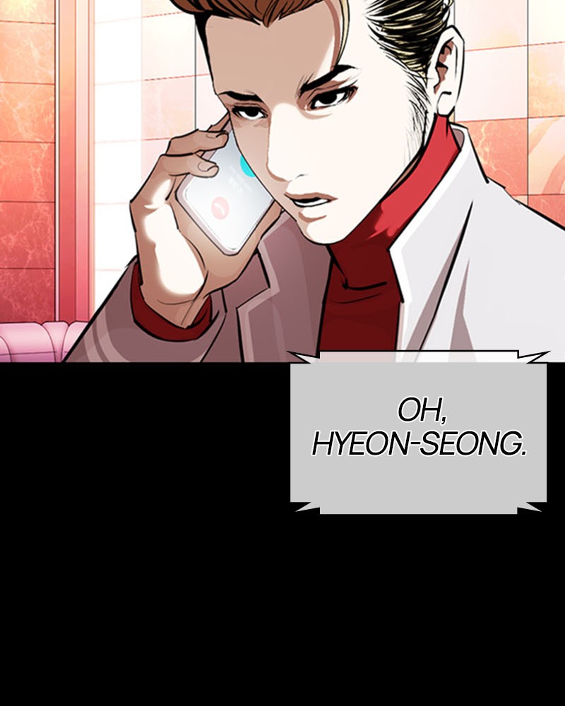 Lookism Chapitre 364 - Page 18
