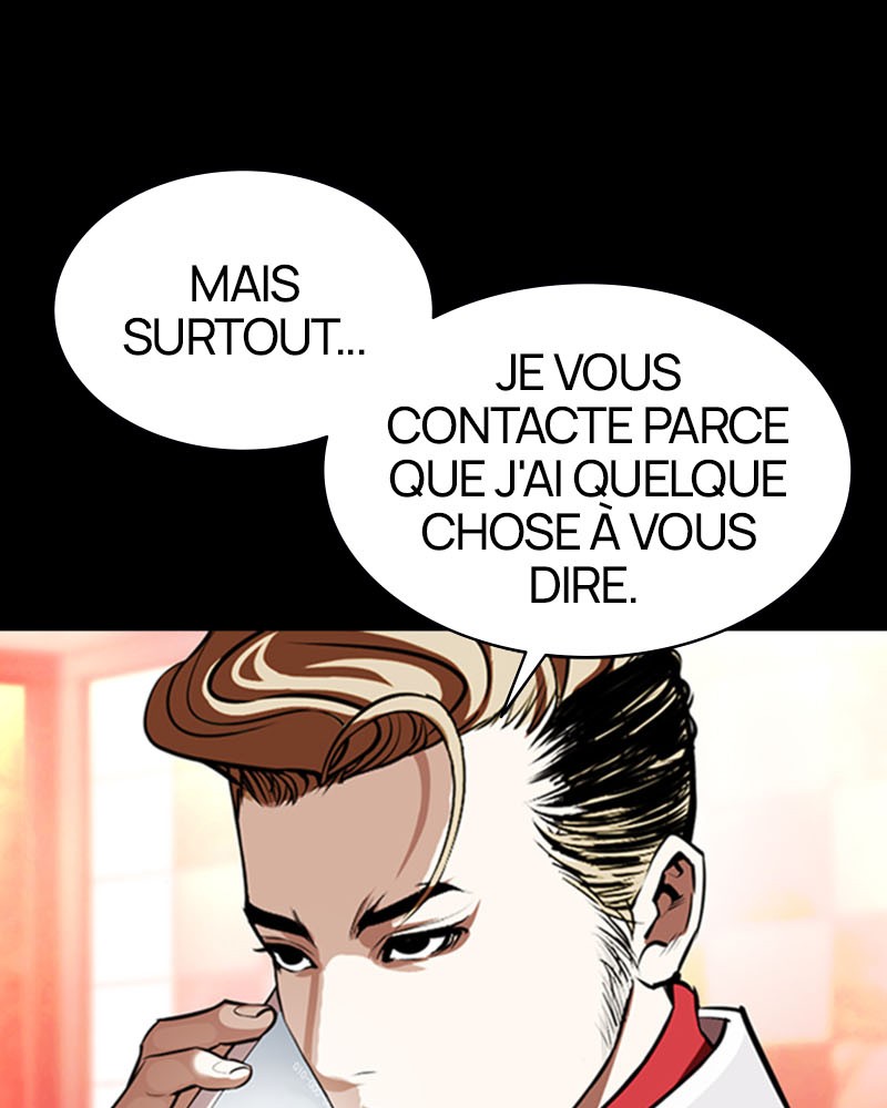 Lookism Chapitre 364 - Page 21