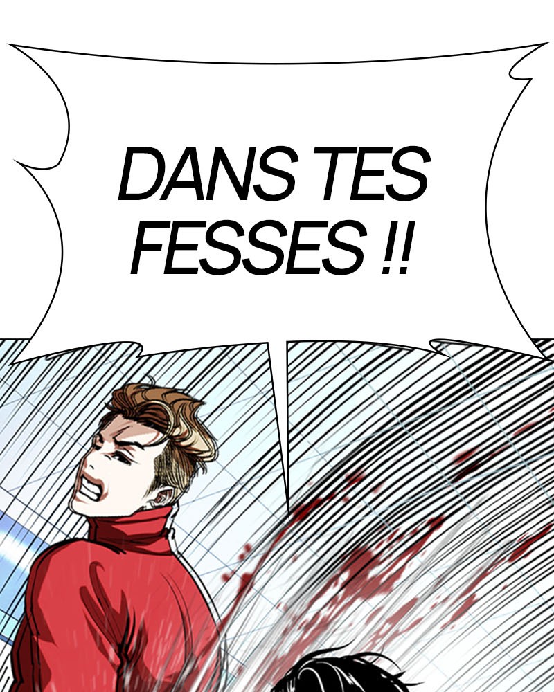 Lookism Chapitre 364 - Page 3
