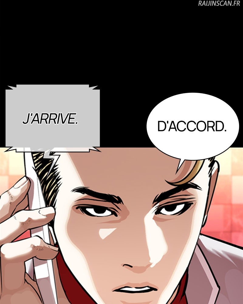 Lookism Chapitre 364 - Page 30