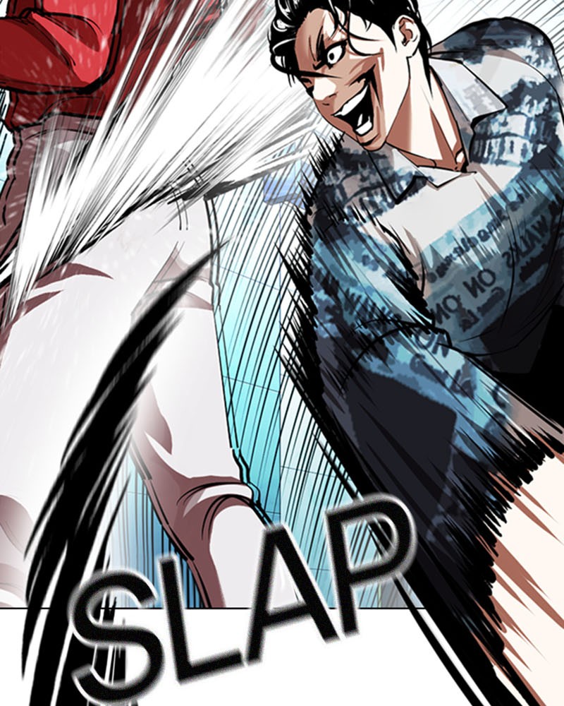 Lookism Chapitre 364 - Page 4