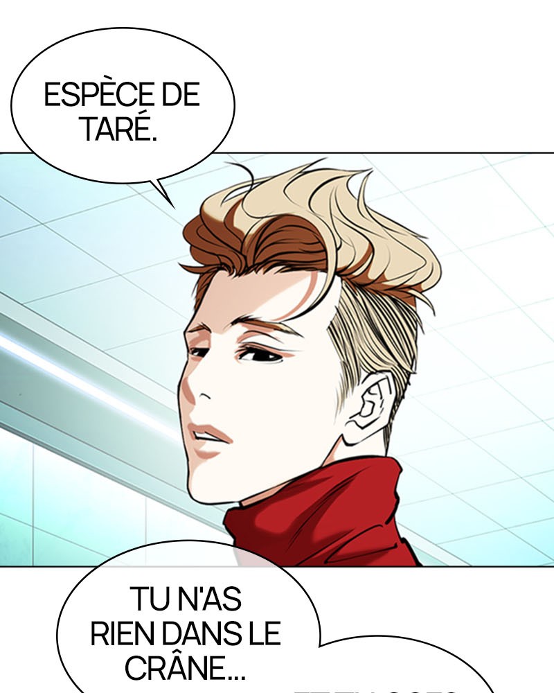Lookism Chapitre 364 - Page 8