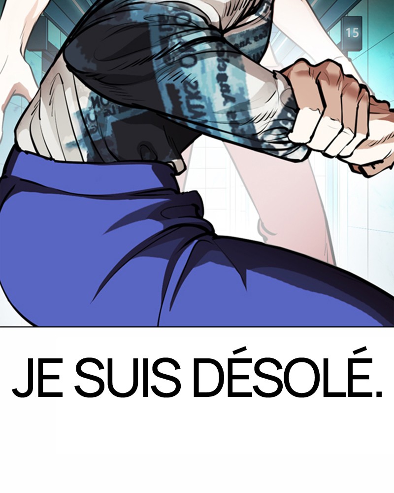 Lookism Chapitre 365 - Page 126