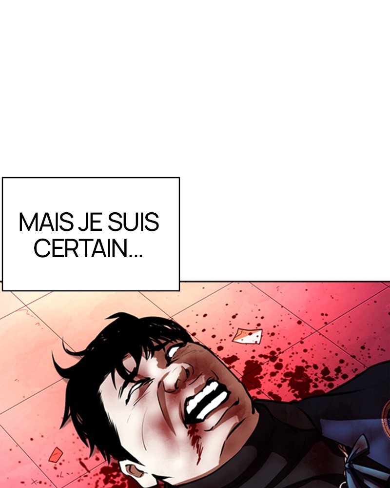 Lookism Chapitre 365 - Page 16