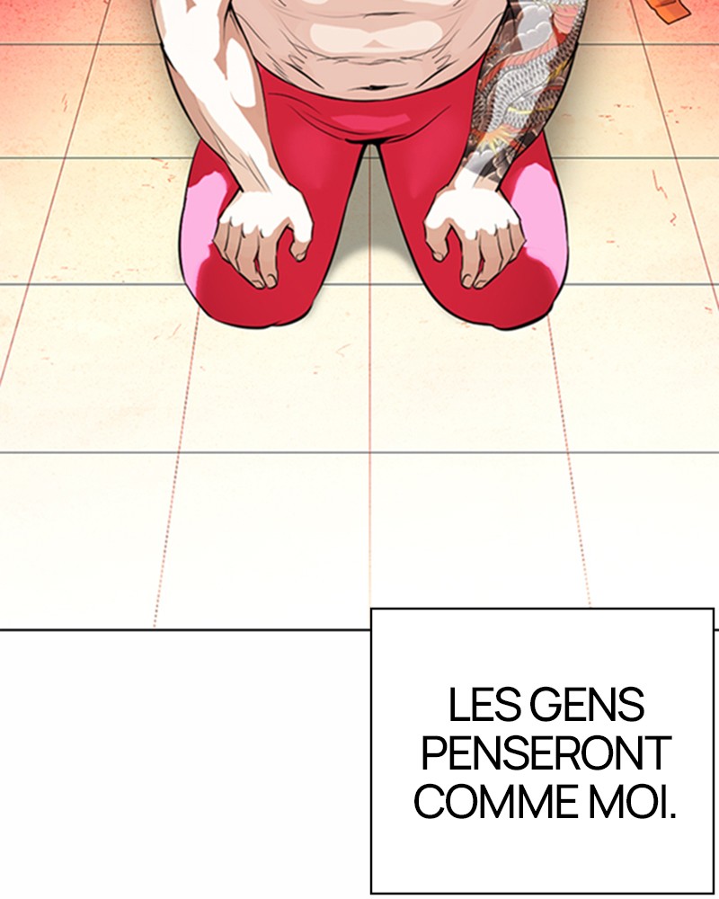 Lookism Chapitre 365 - Page 19