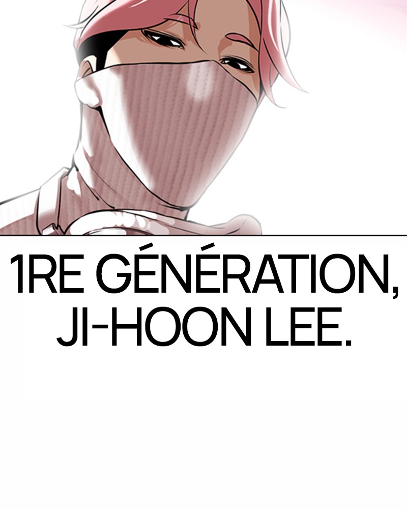 Lookism Chapitre 365 - Page 23
