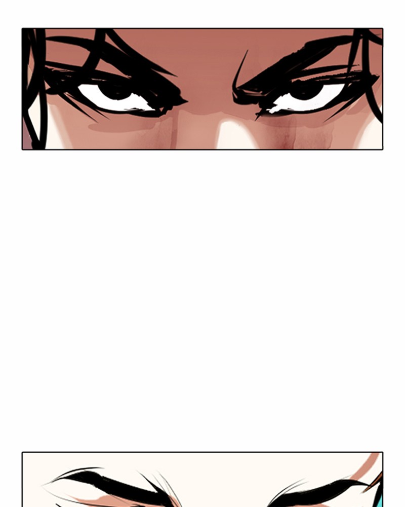 Lookism Chapitre 365 - Page 39