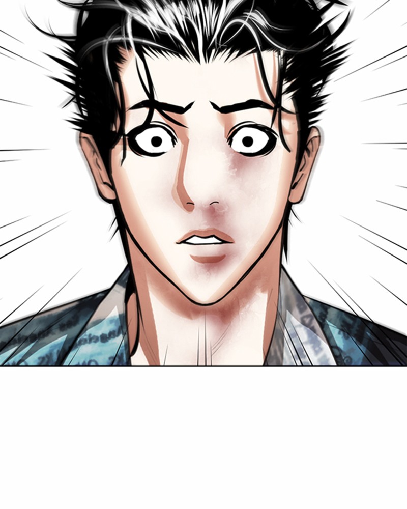 Lookism Chapitre 365 - Page 57