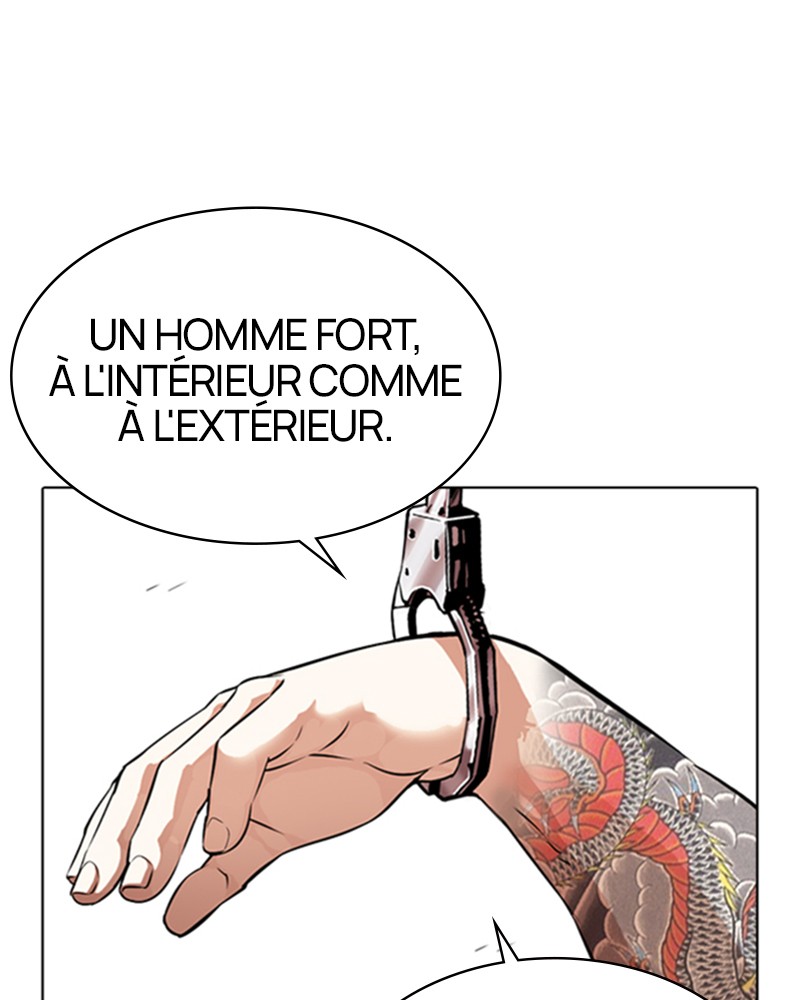 Lookism Chapitre 365 - Page 6