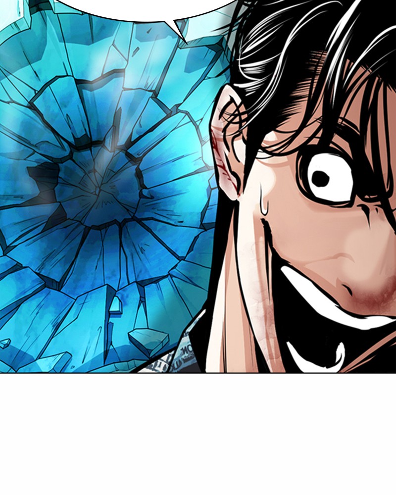 Lookism Chapitre 365 - Page 62