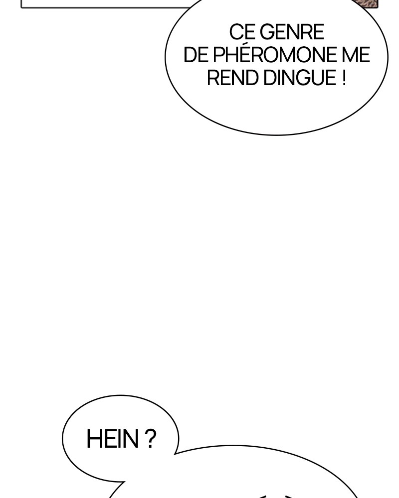 Lookism Chapitre 365 - Page 7
