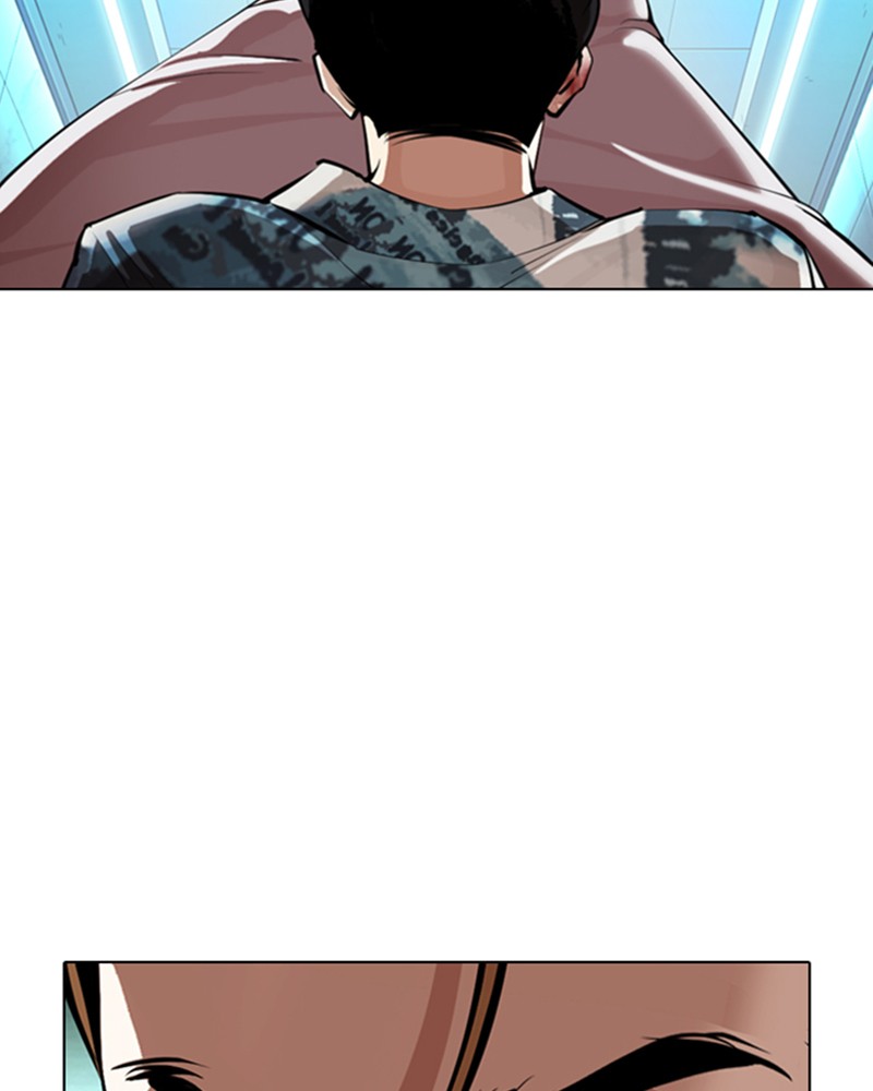 Lookism Chapitre 365 - Page 74