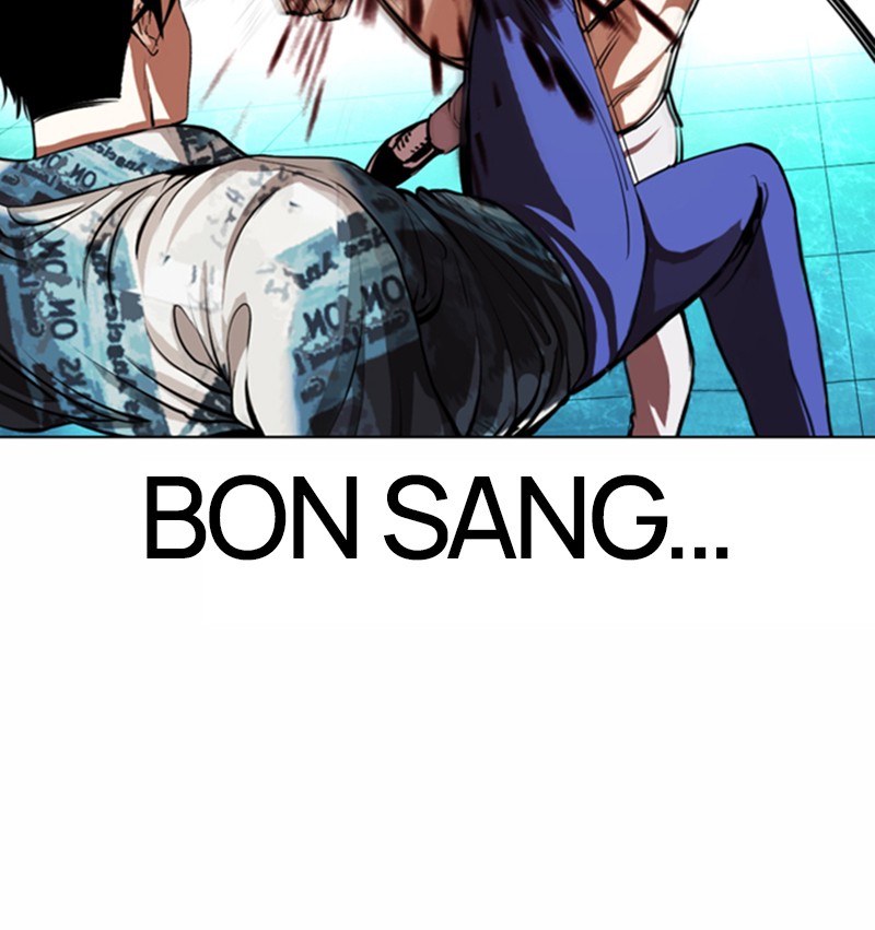 Lookism Chapitre 365 - Page 84