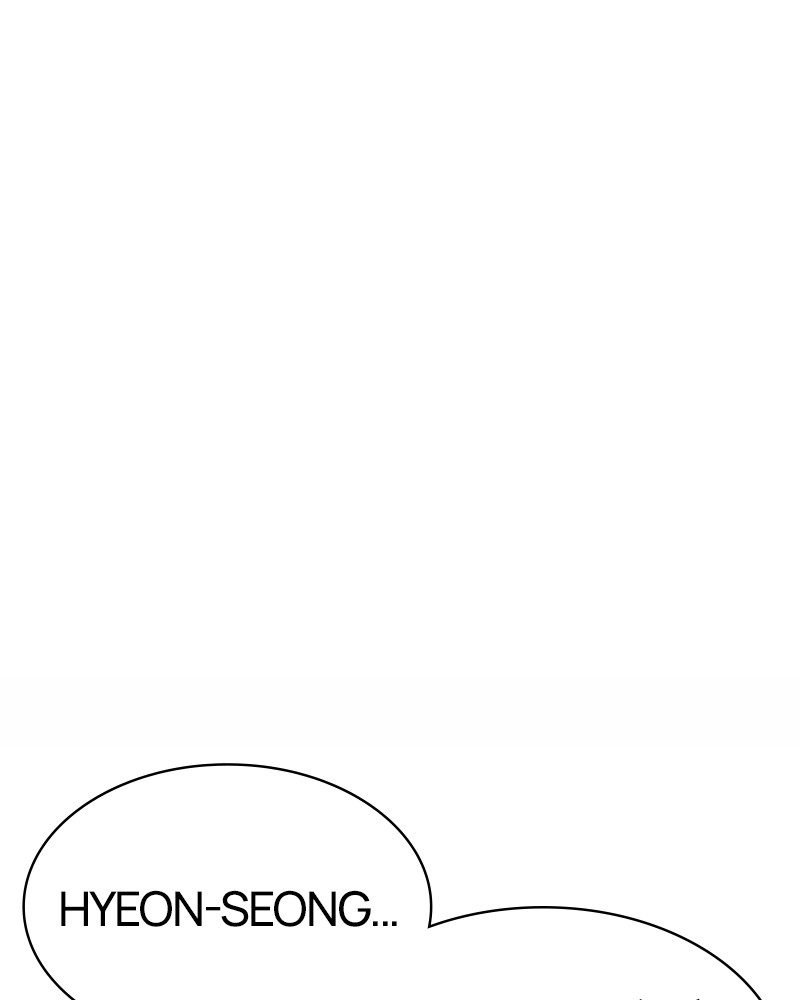 Lookism Chapitre 366 - Page 1
