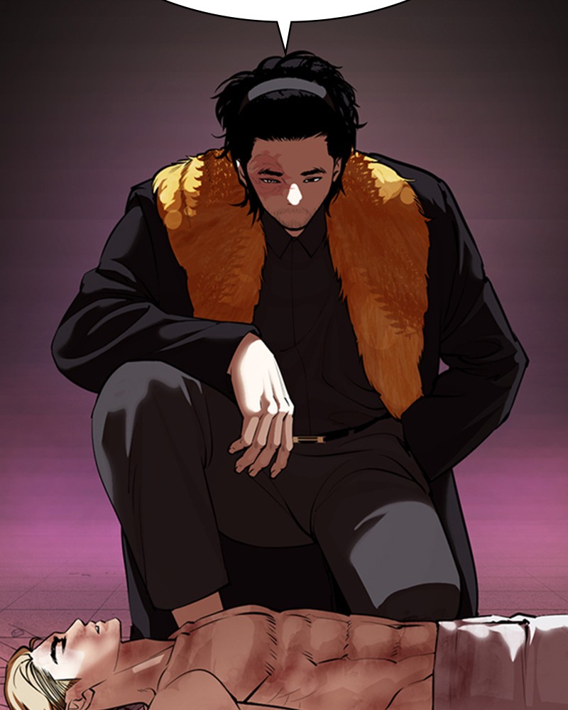 Lookism Chapitre 366 - Page 11