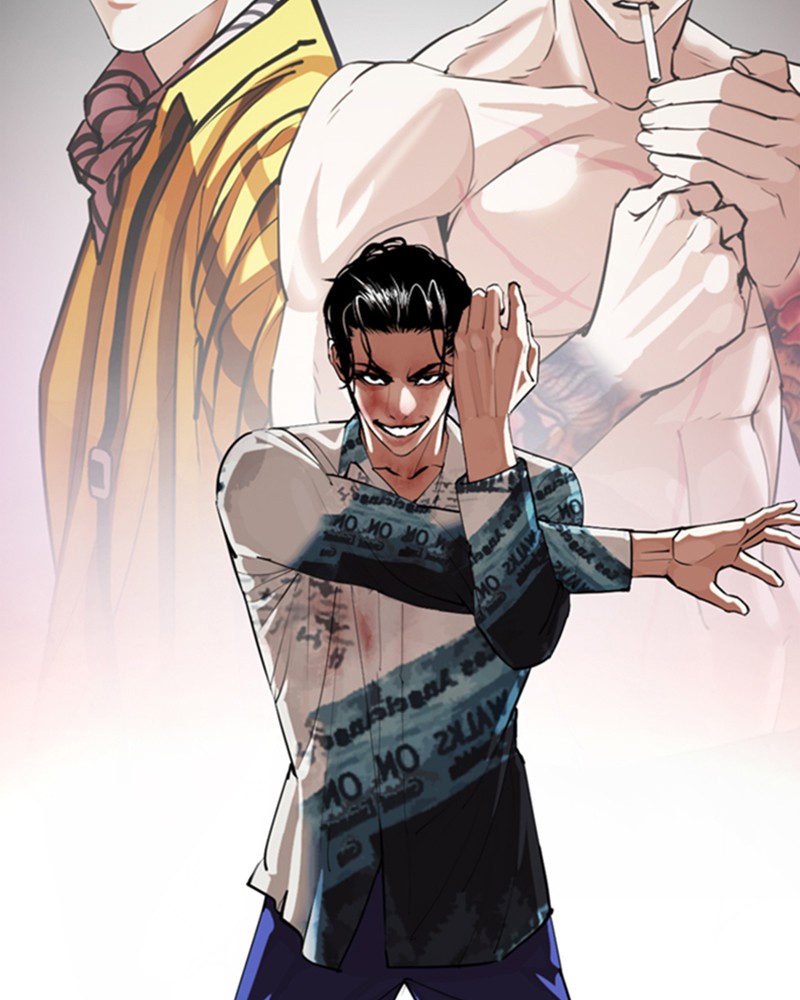 Lookism Chapitre 366 - Page 114