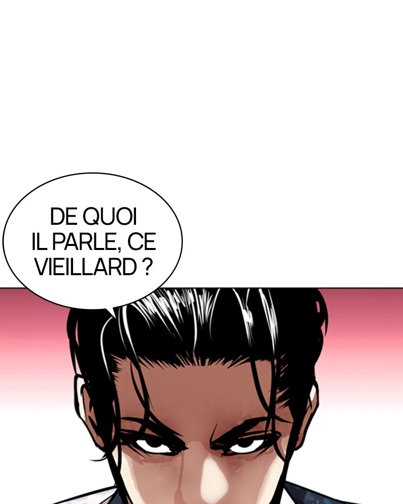 Lookism Chapitre 366 - Page 14