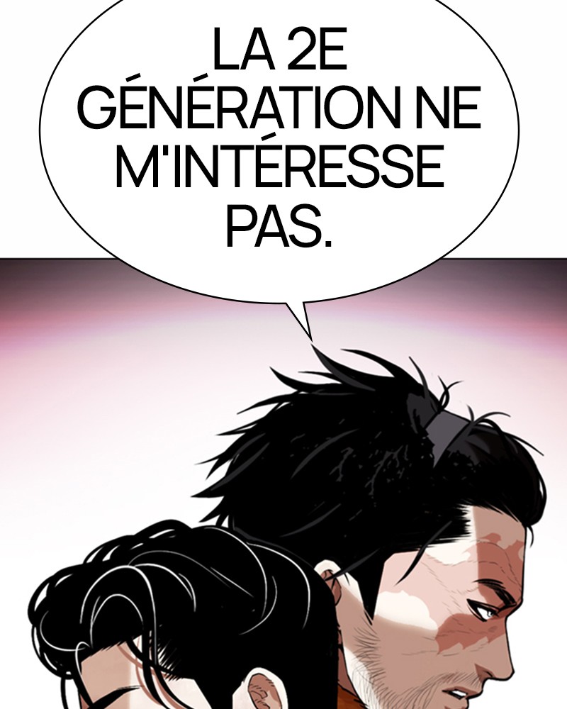 Lookism Chapitre 366 - Page 16