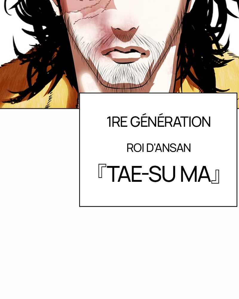 Lookism Chapitre 366 - Page 164