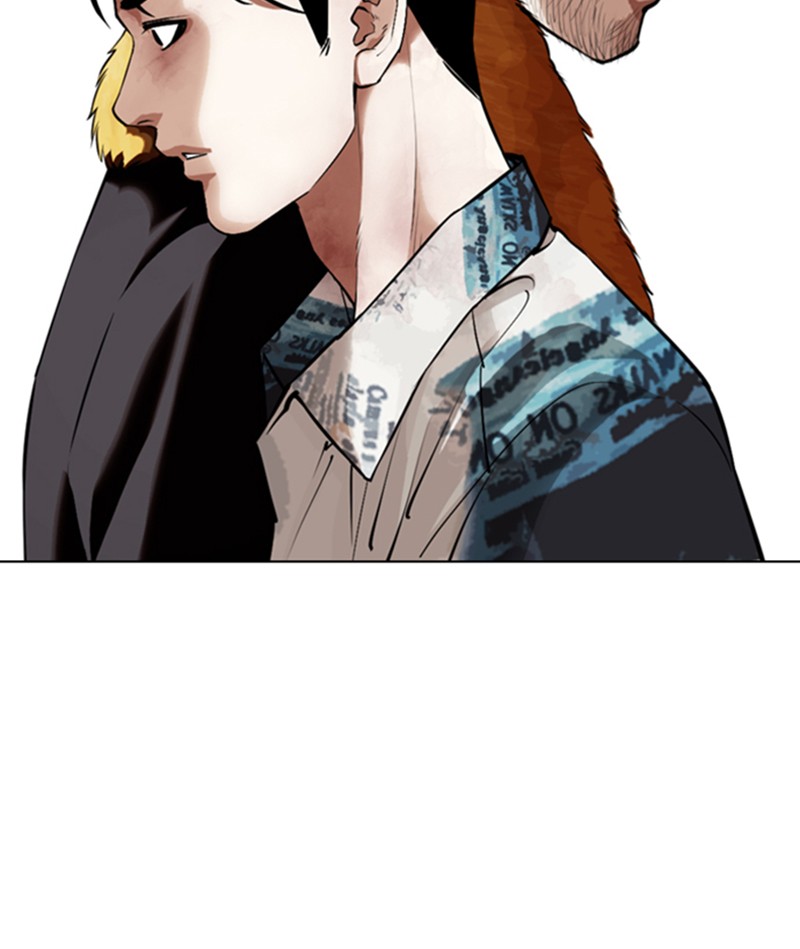 Lookism Chapitre 366 - Page 17