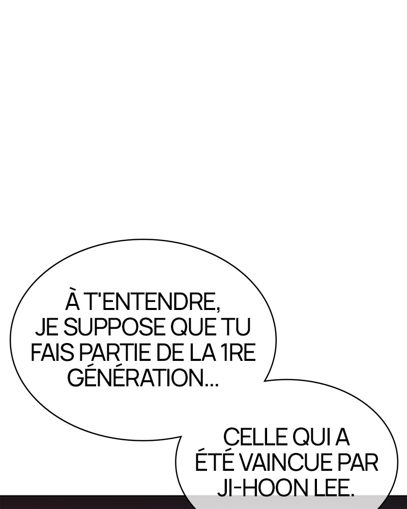 Lookism Chapitre 366 - Page 21