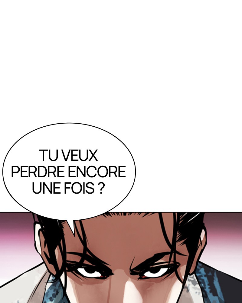 Lookism Chapitre 366 - Page 23