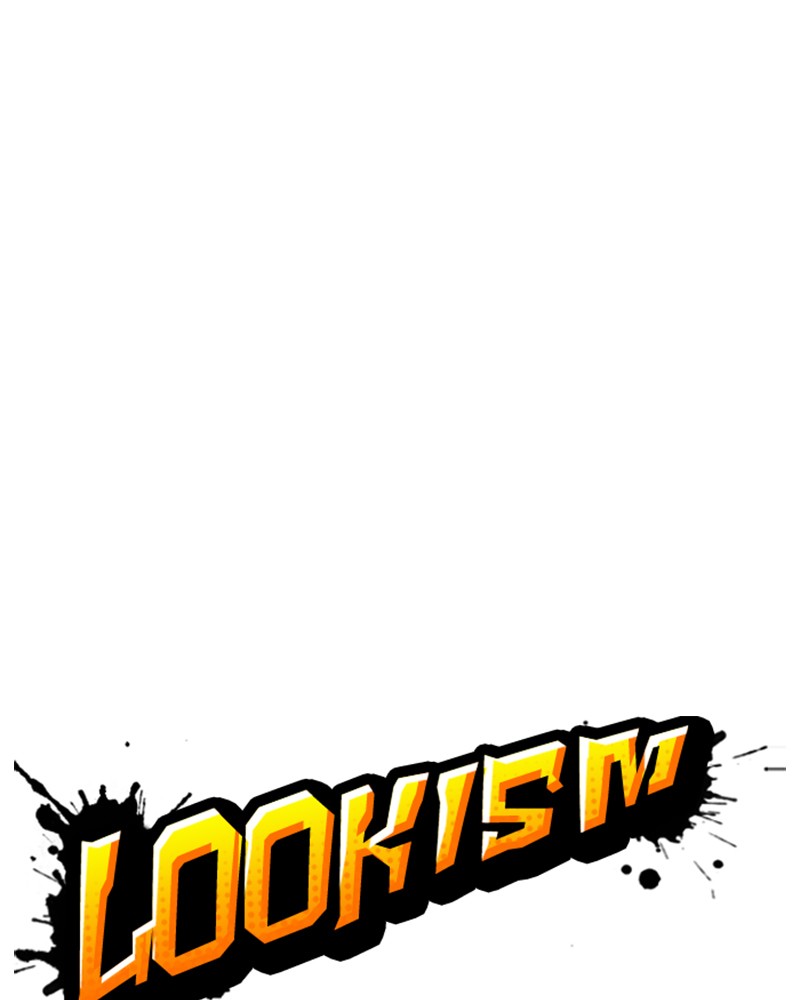 Lookism Chapitre 366 - Page 28