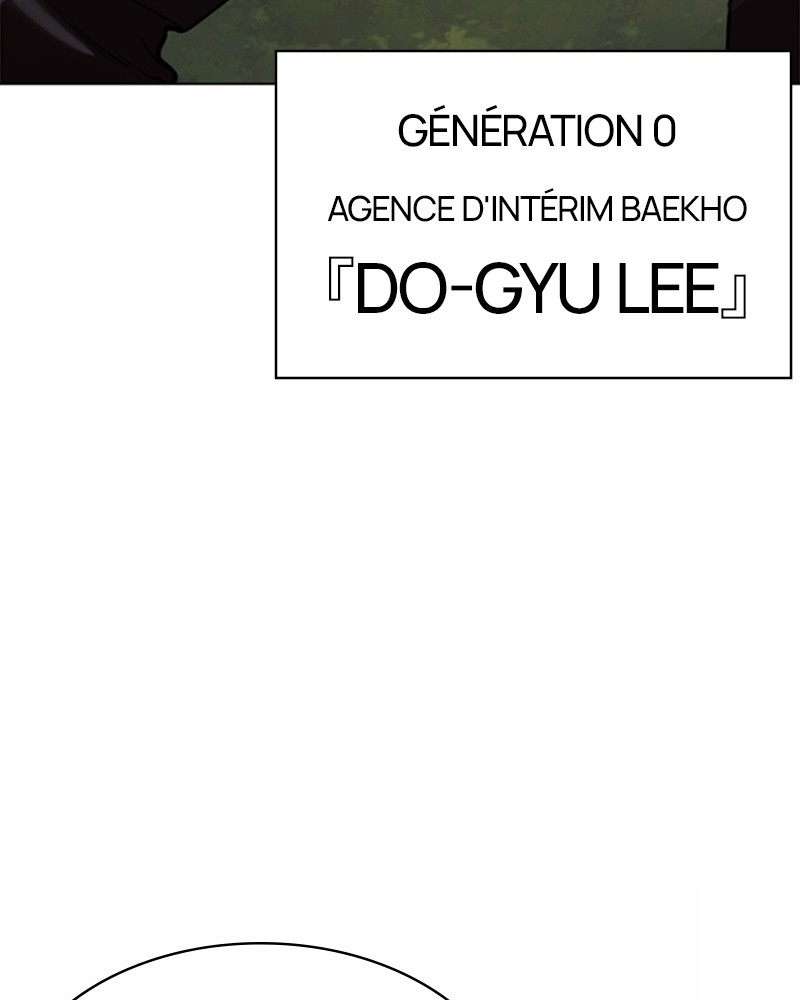 Lookism Chapitre 366 - Page 33