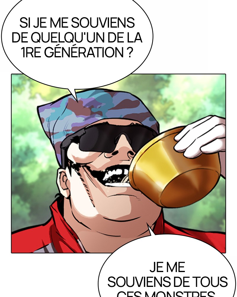 Lookism Chapitre 366 - Page 34