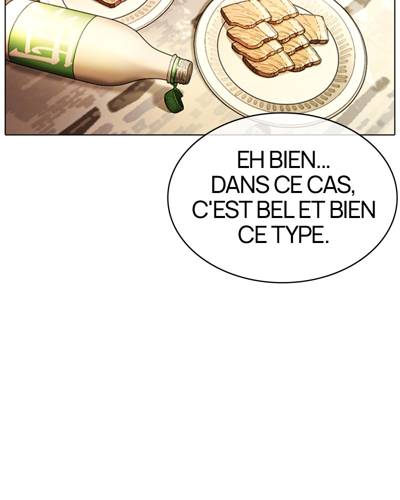 Lookism Chapitre 366 - Page 37