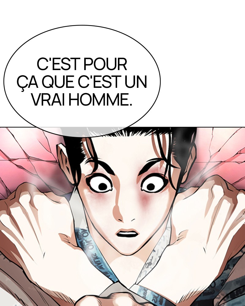 Lookism Chapitre 366 - Page 48