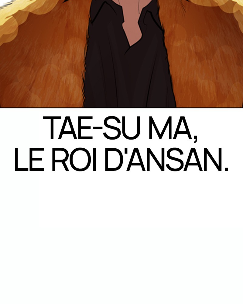 Lookism Chapitre 366 - Page 58