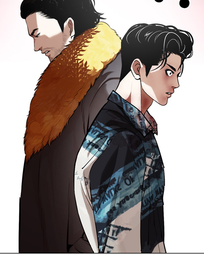 Lookism Chapitre 366 - Page 6
