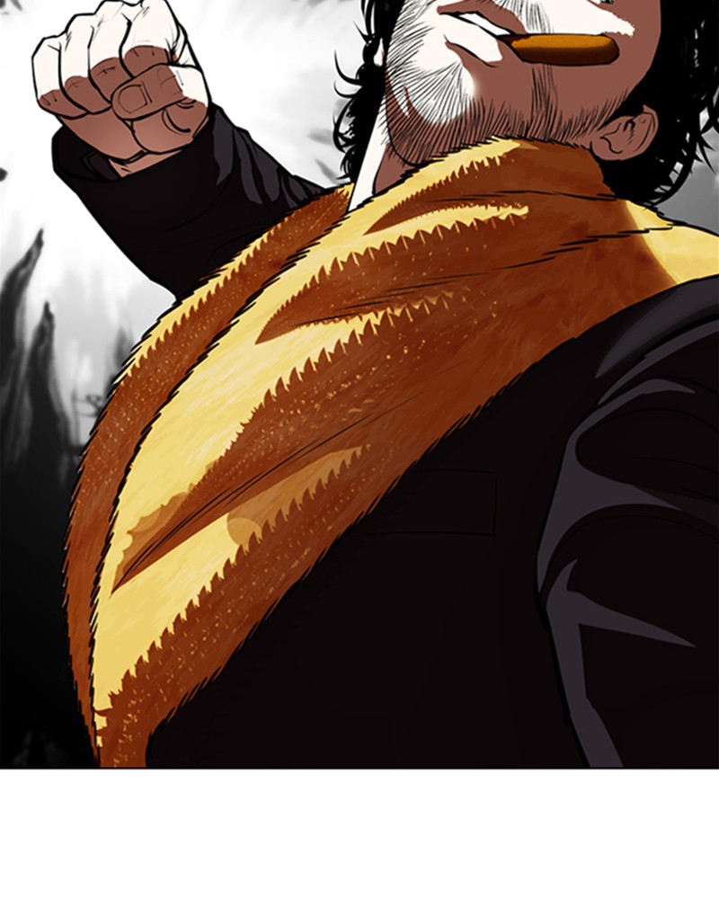 Lookism Chapitre 366 - Page 72