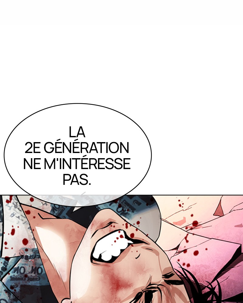 Lookism Chapitre 366 - Page 81