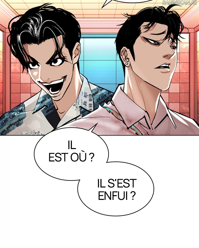 Lookism Chapitre 367 - Page 10