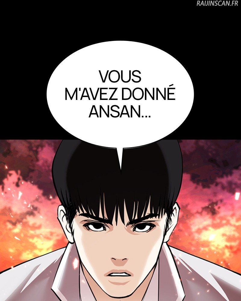 Lookism Chapitre 367 - Page 105