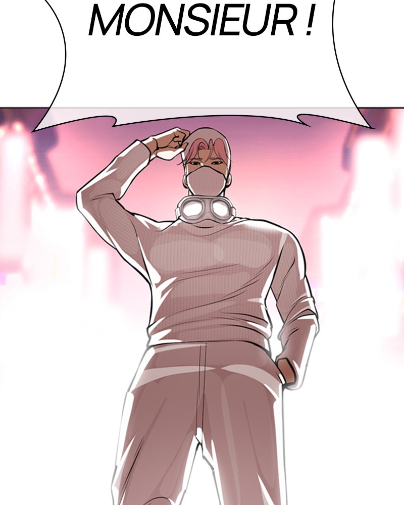 Lookism Chapitre 367 - Page 113