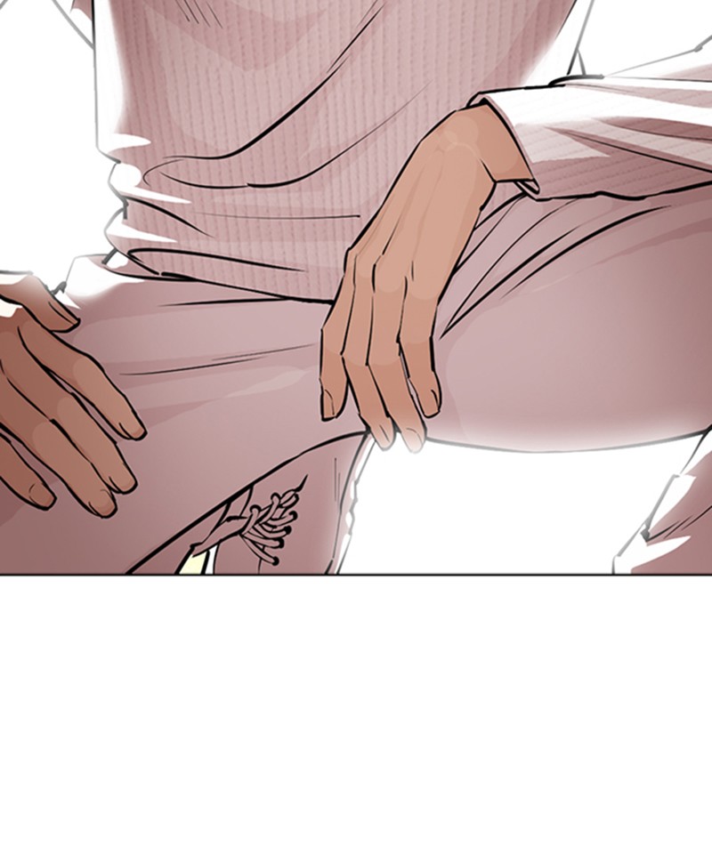 Lookism Chapitre 367 - Page 119