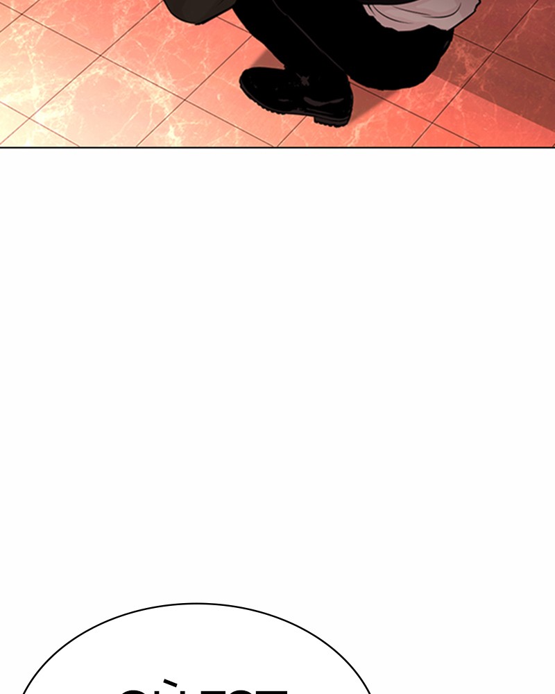 Lookism Chapitre 367 - Page 12