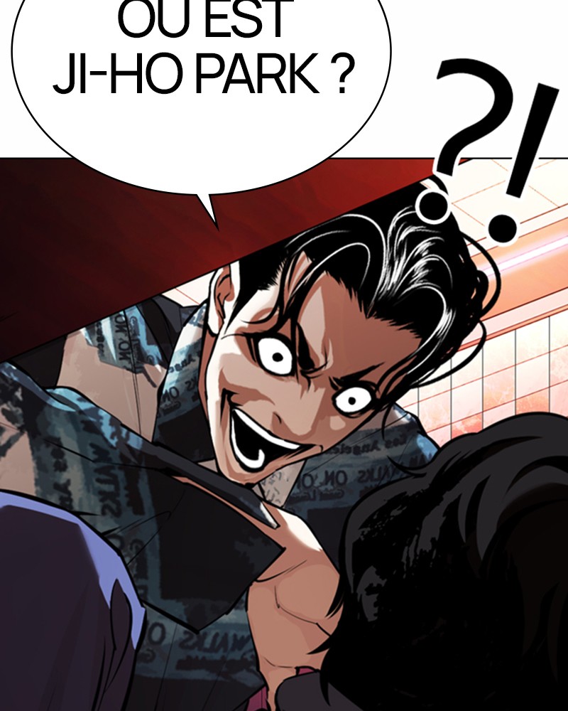 Lookism Chapitre 367 - Page 13