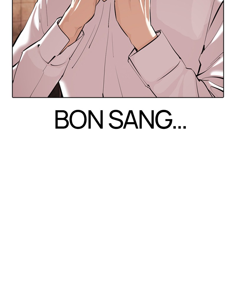 Lookism Chapitre 367 - Page 164